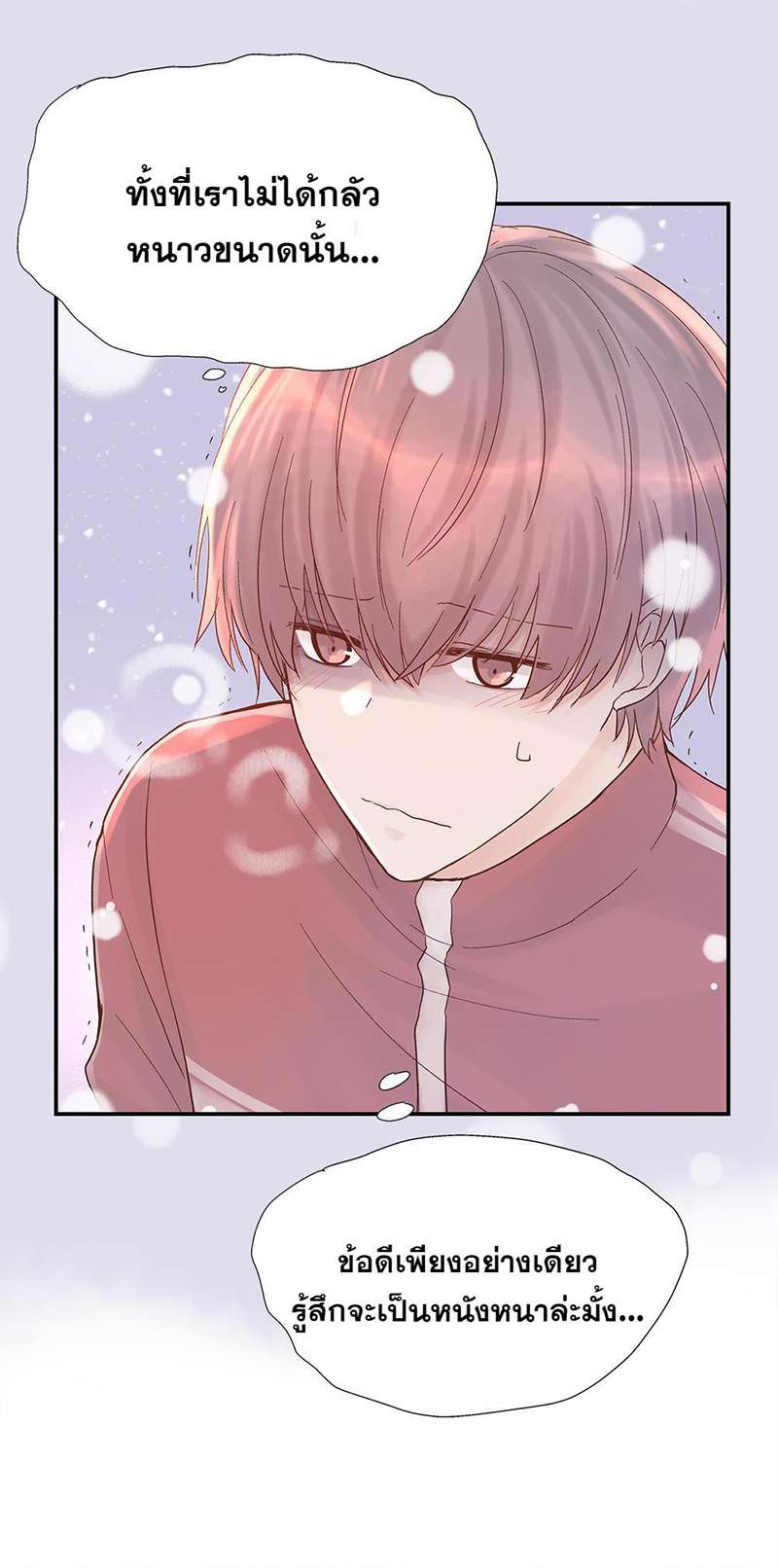 หน้า 61