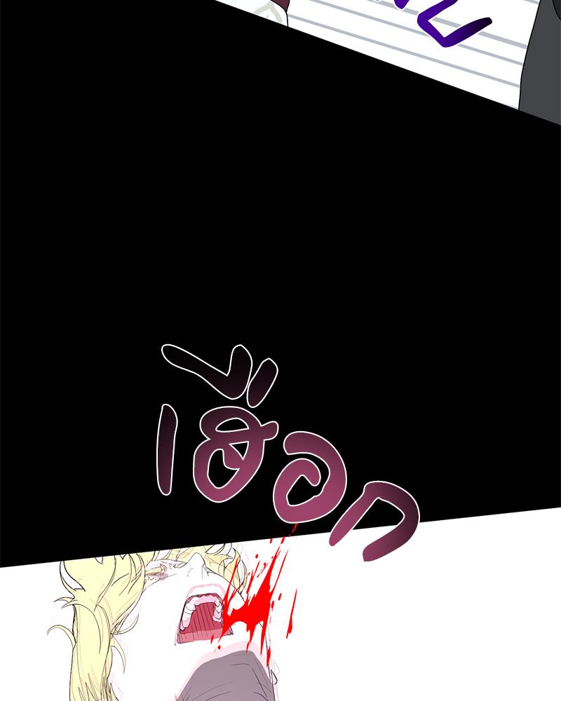 หน้า 136