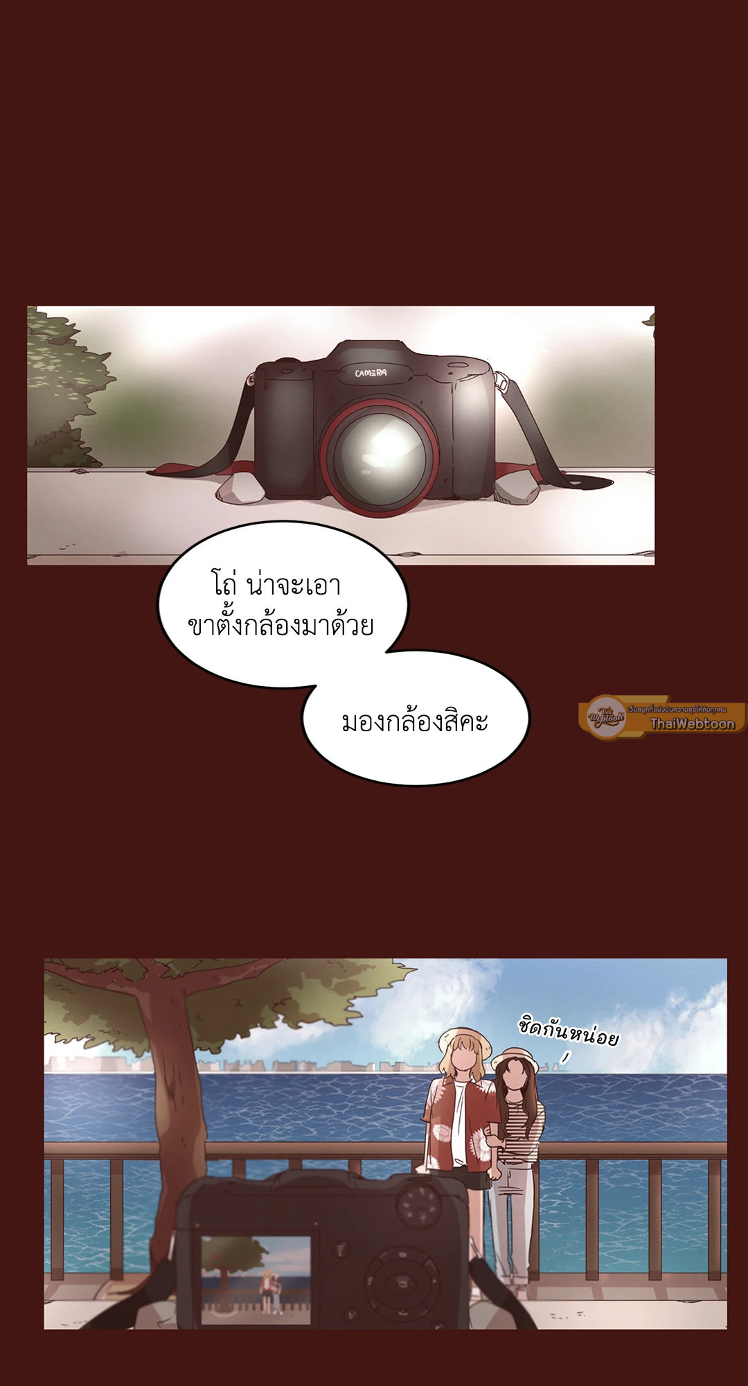หน้า 35