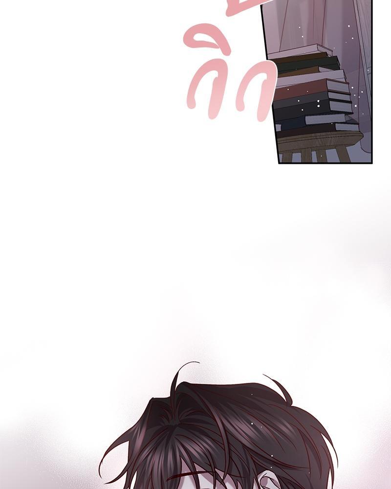 หน้า 64