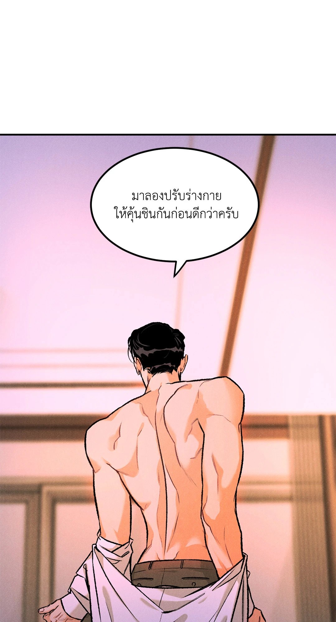 หน้า 64