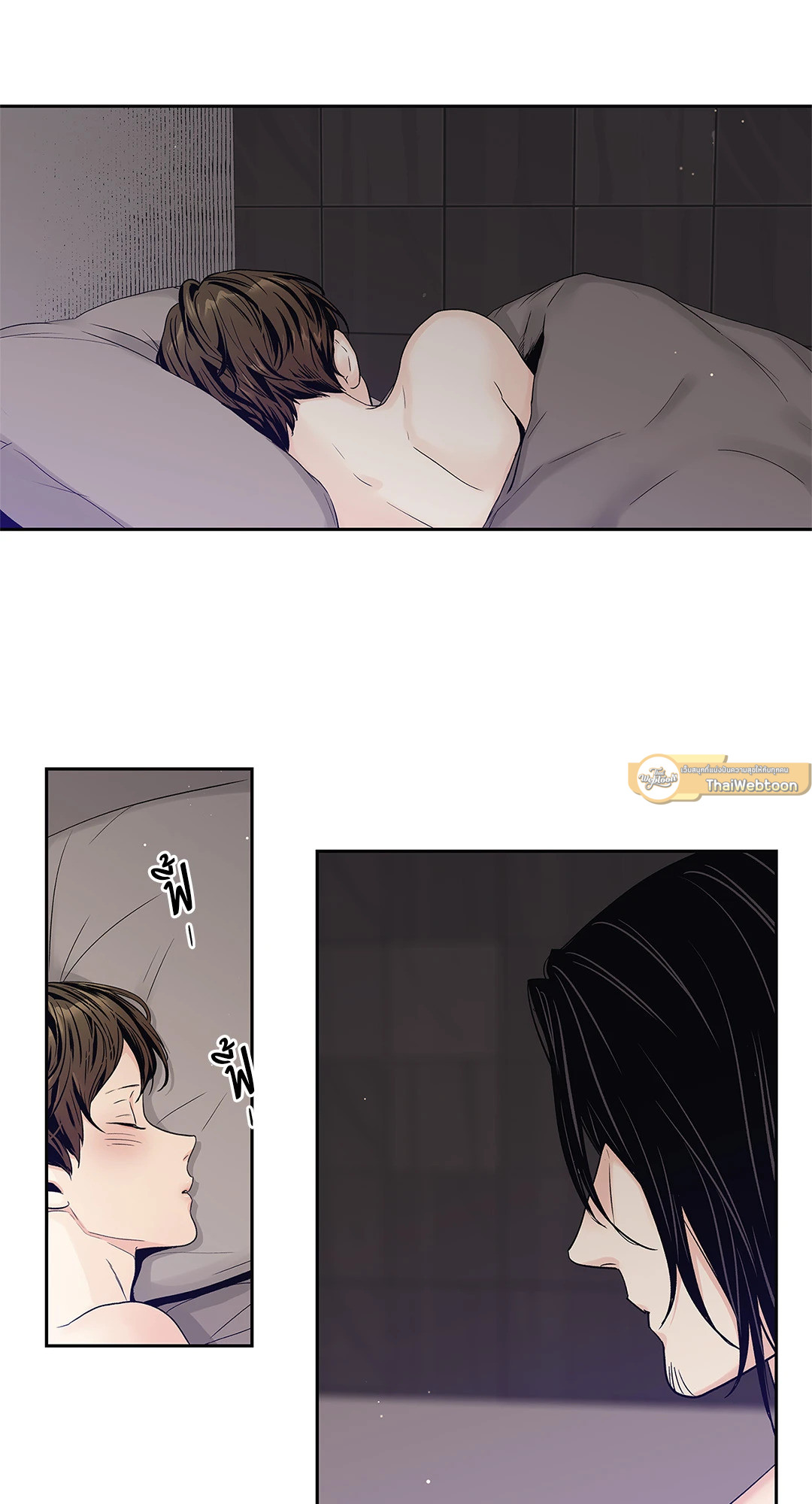 หน้า 33