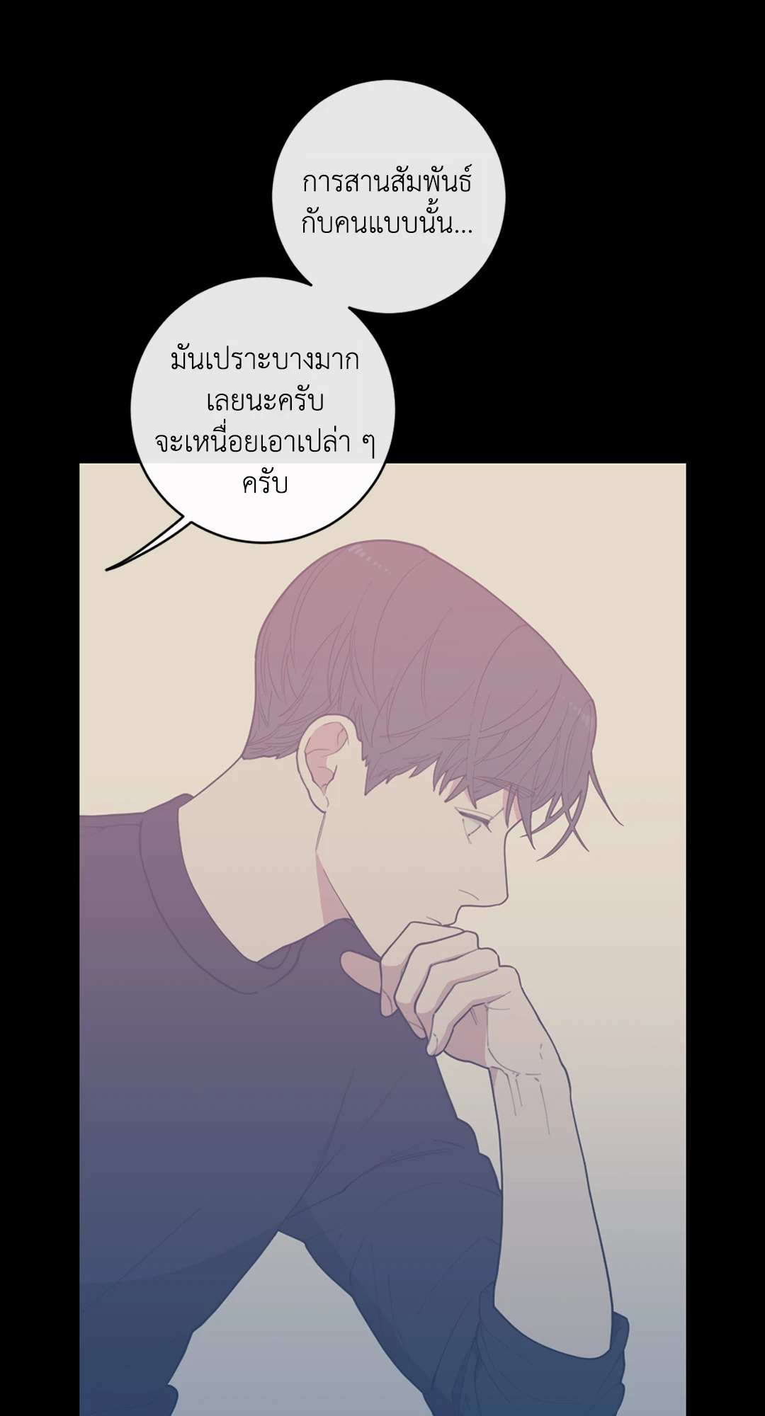 หน้า 64