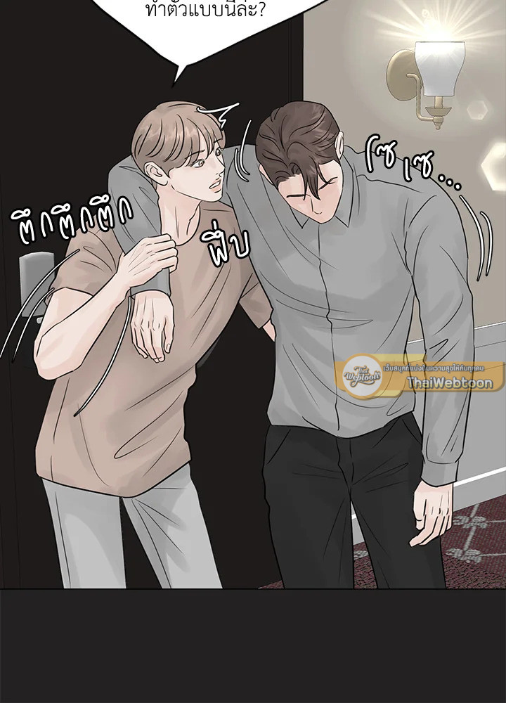 หน้า 72