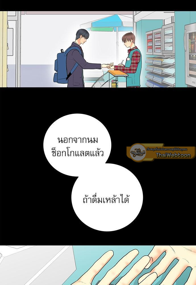 หน้า 47