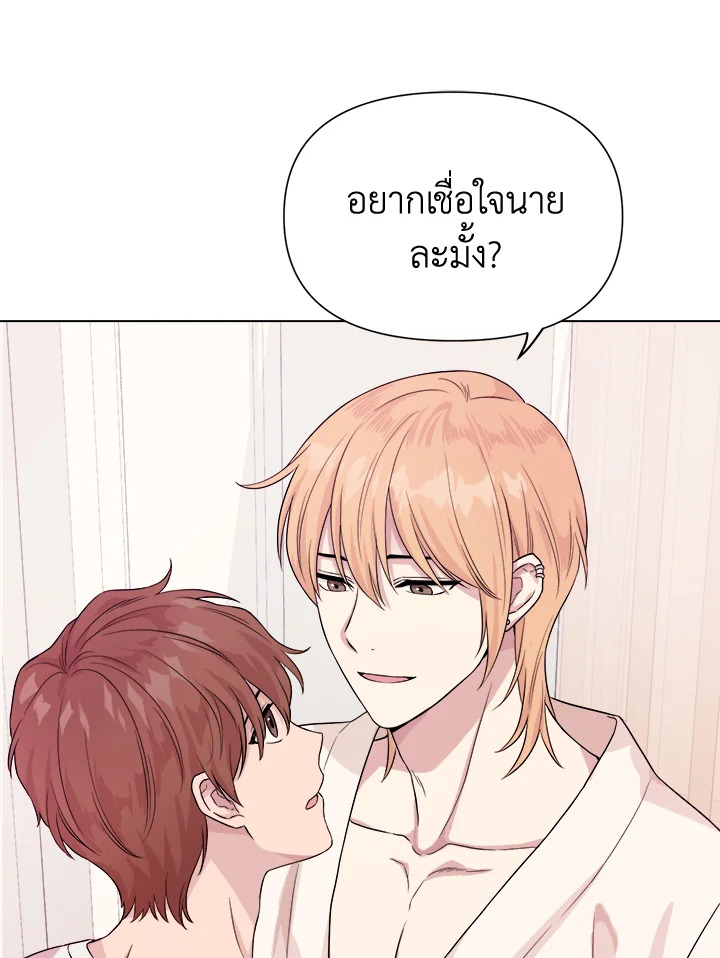 หน้า 127