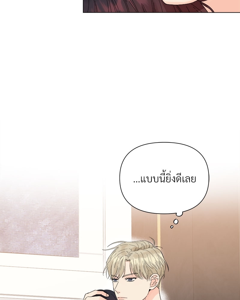 หน้า 98