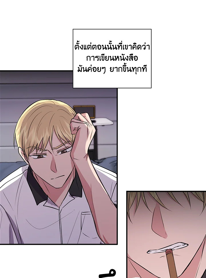 หน้า 29