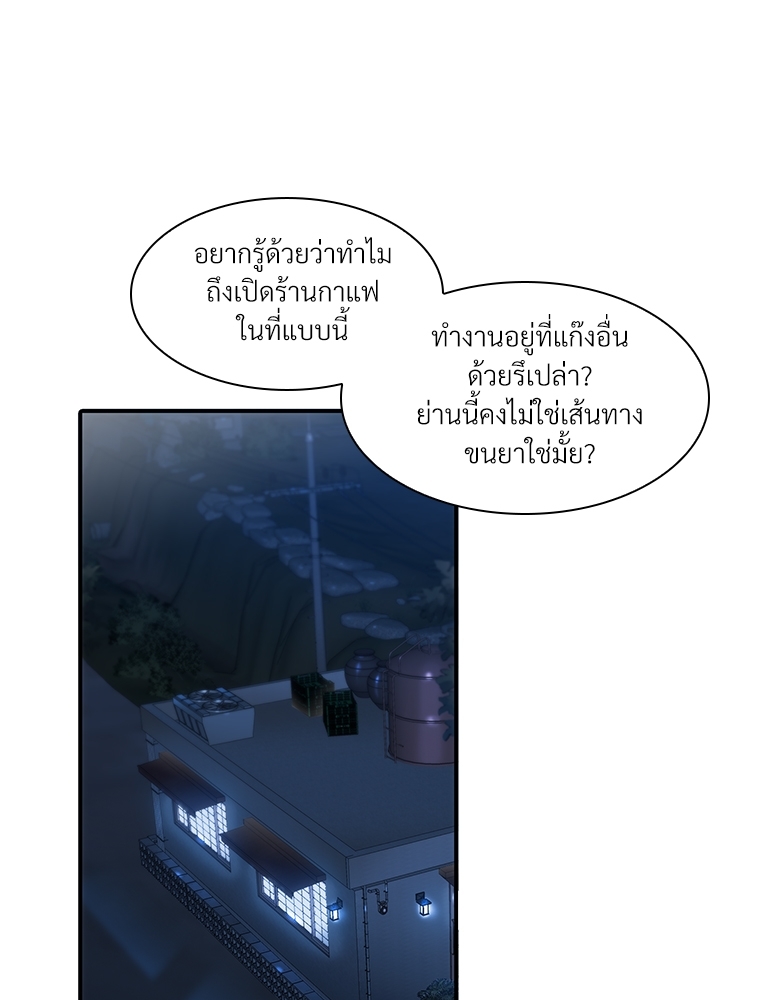 หน้า 72
