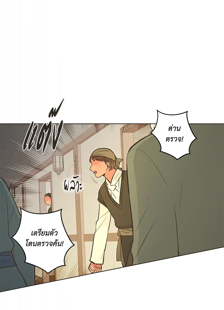 หน้า 65