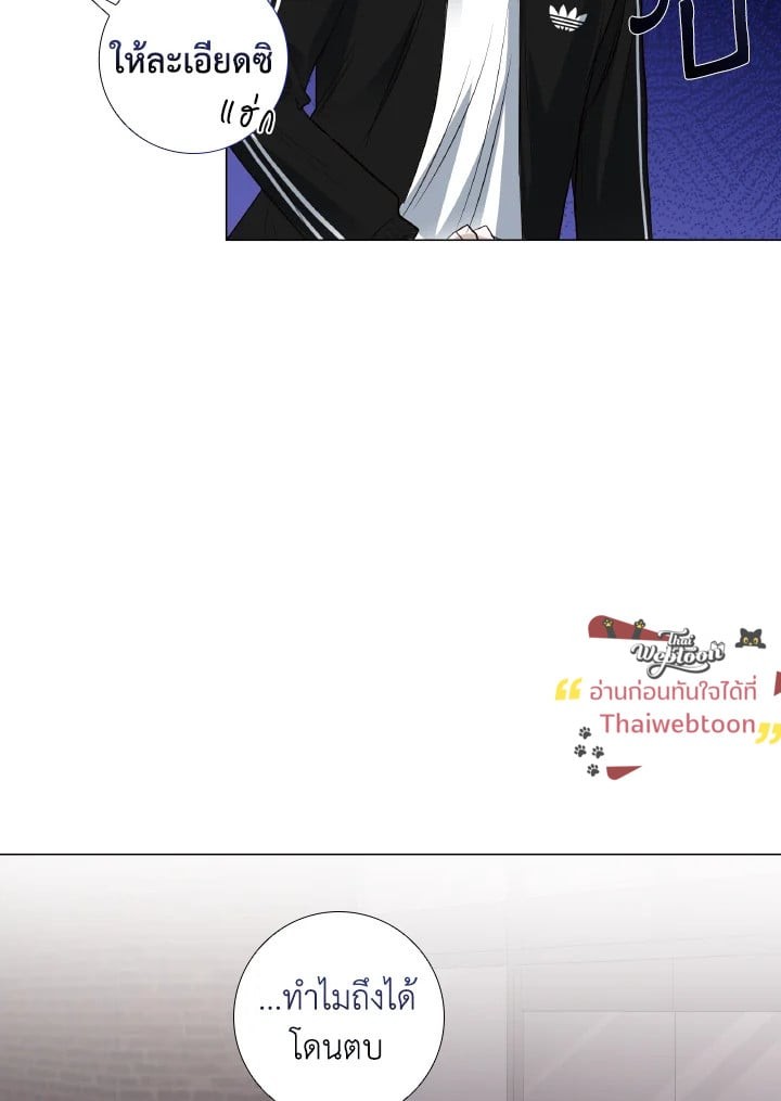 หน้า 75