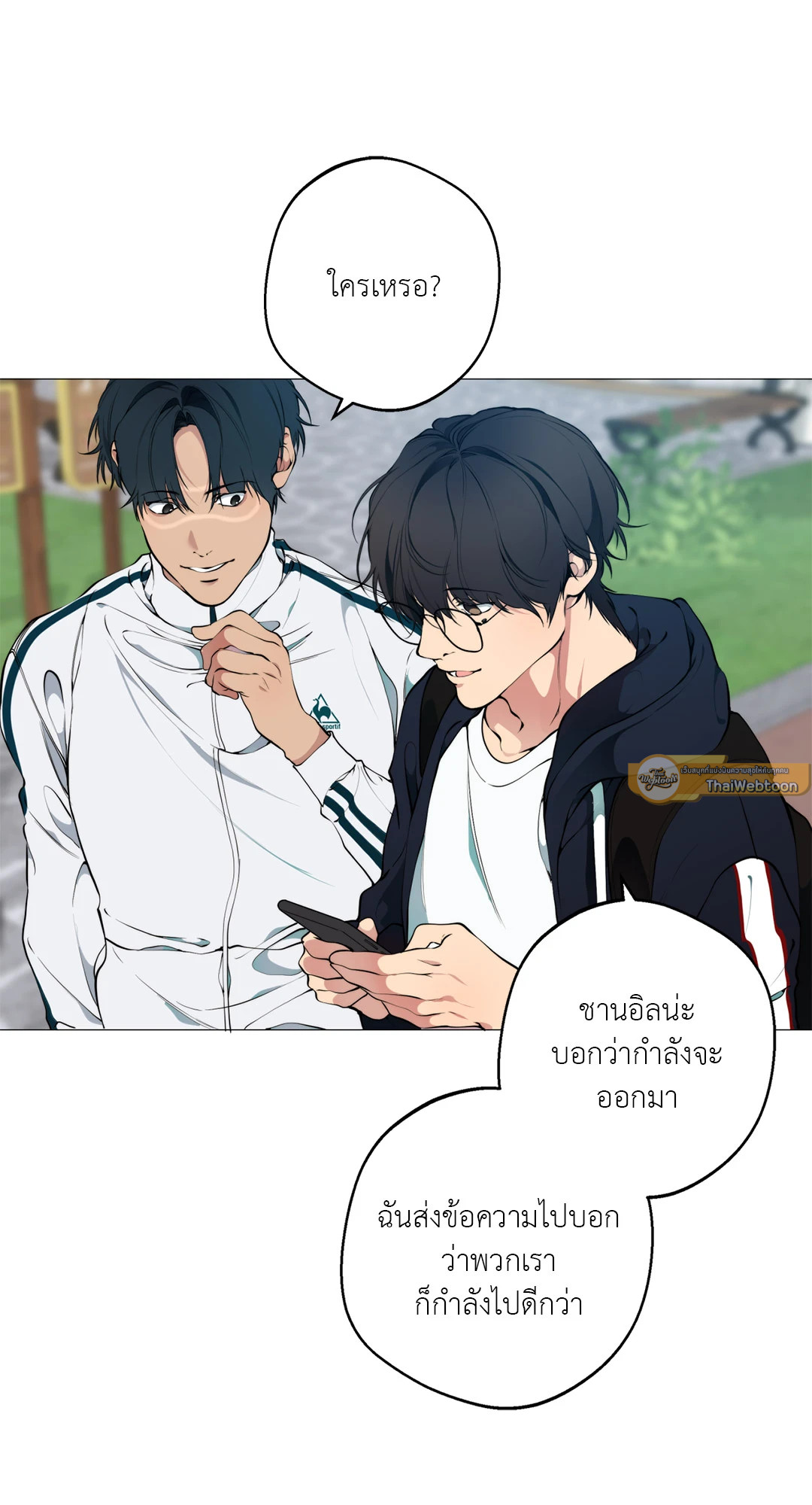 หน้า 37
