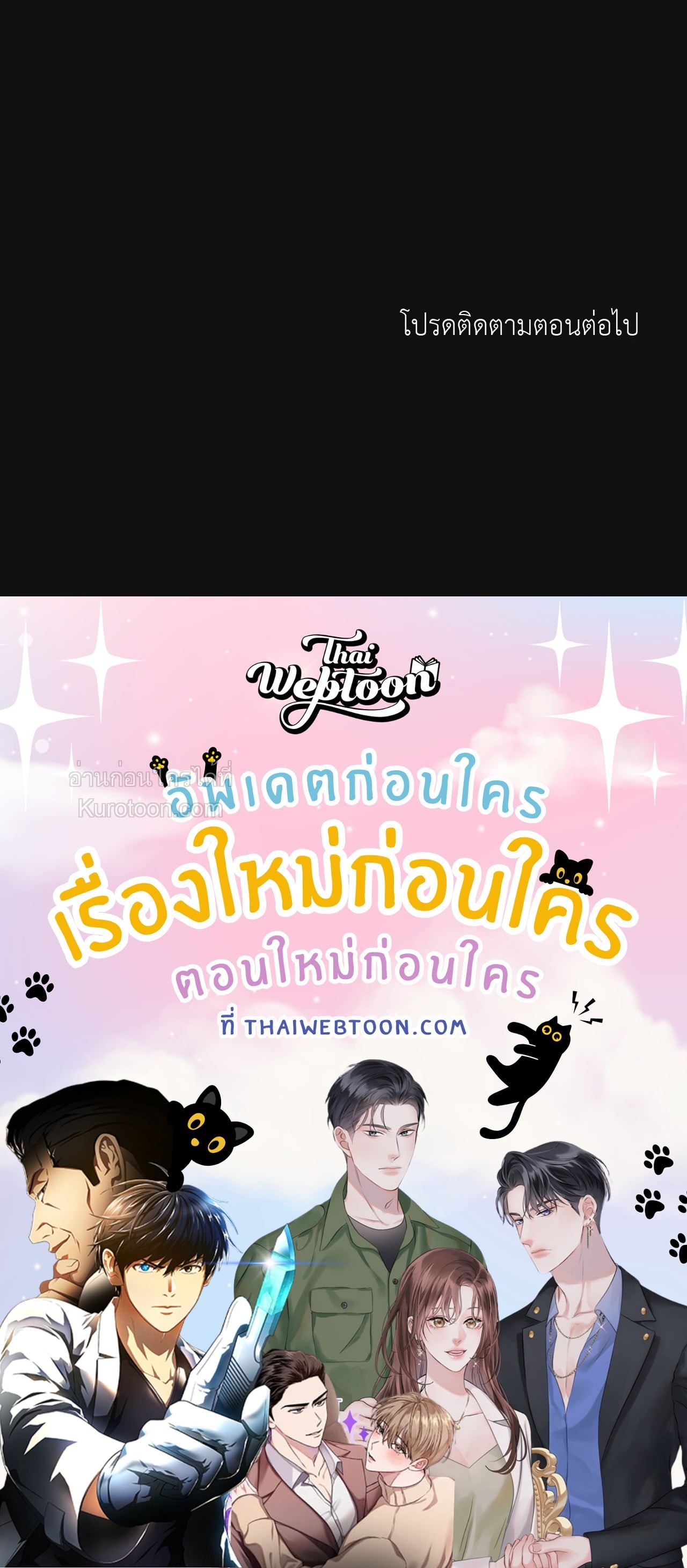 หน้า 89