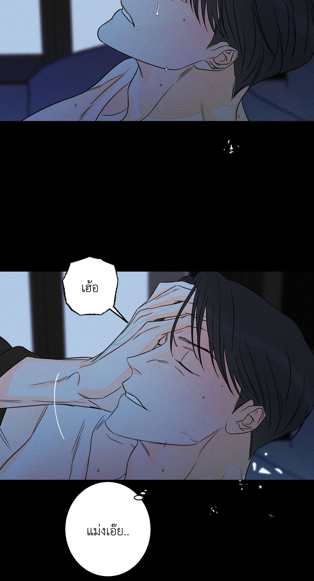 หน้า 28