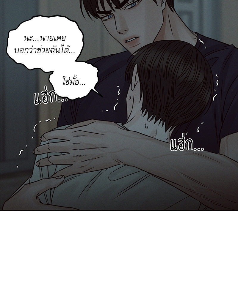 หน้า 94