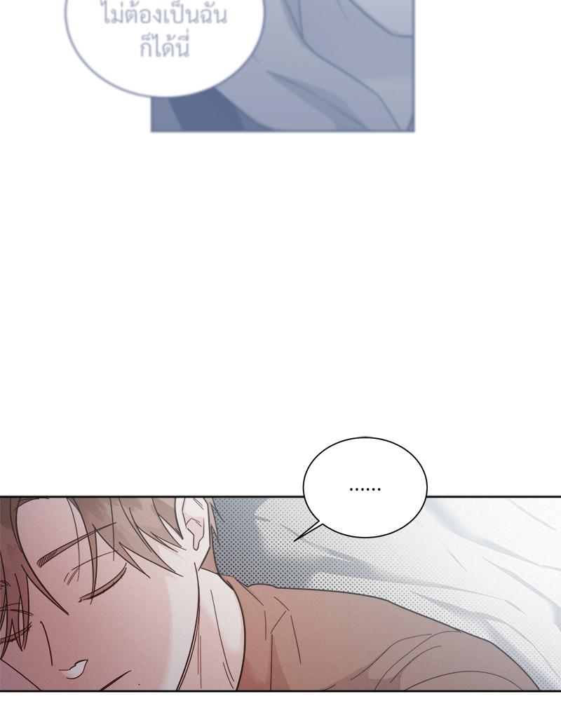 หน้า 87