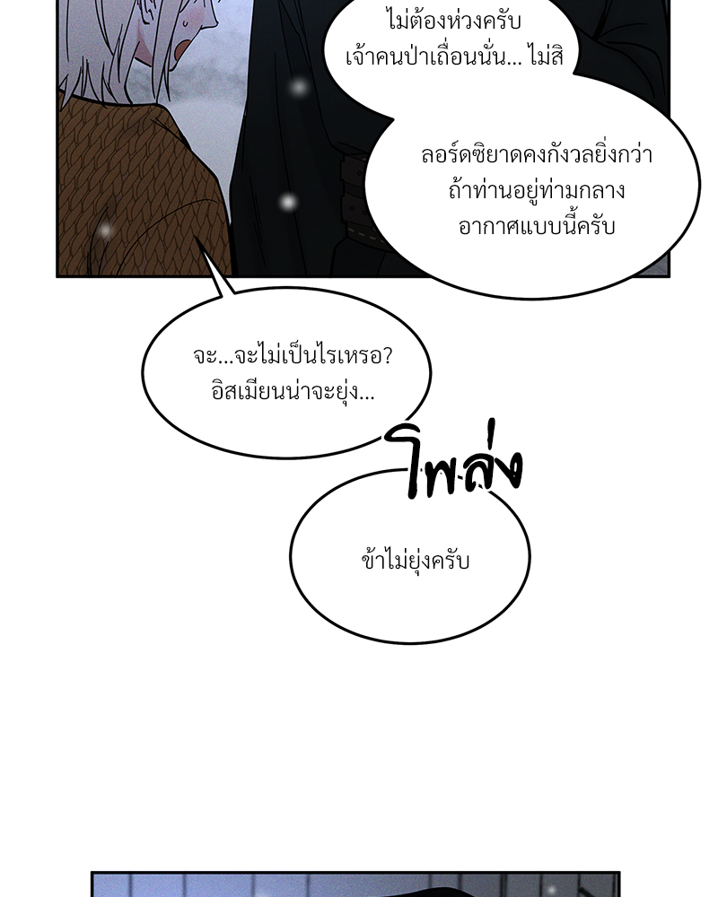 หน้า 120