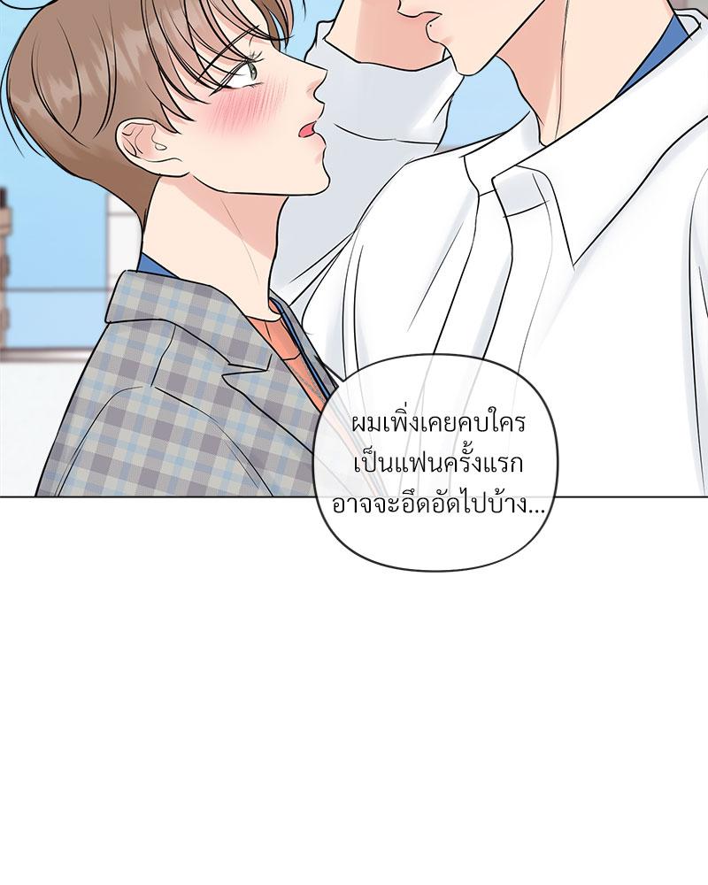 หน้า 92