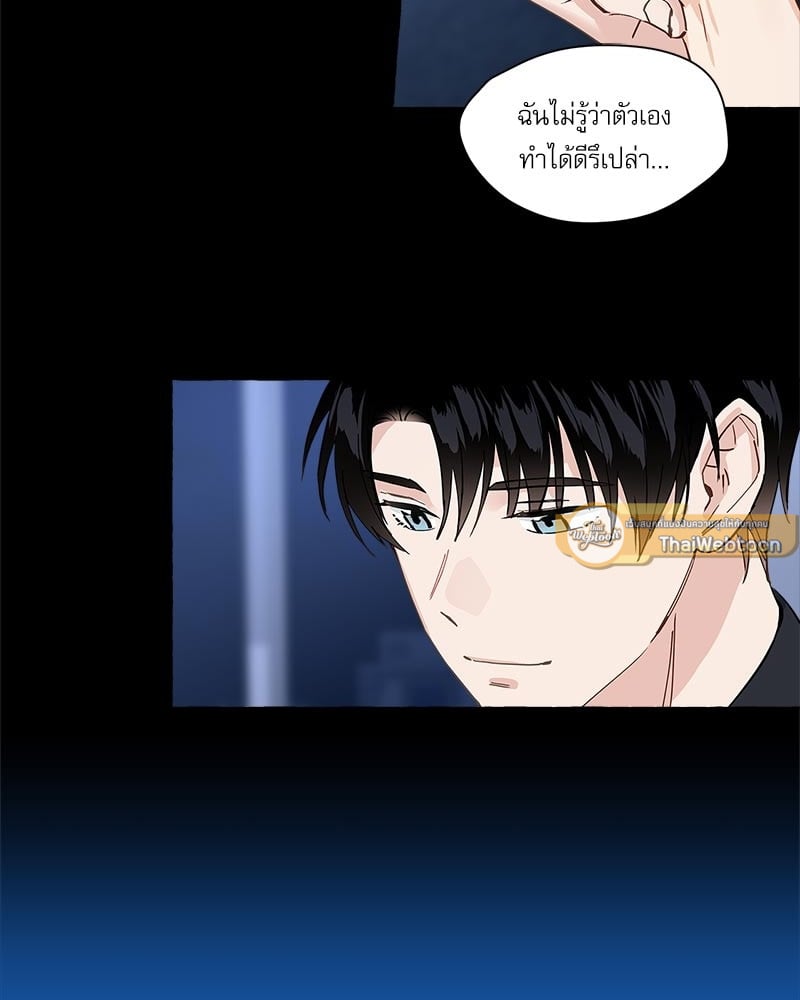 หน้า 57