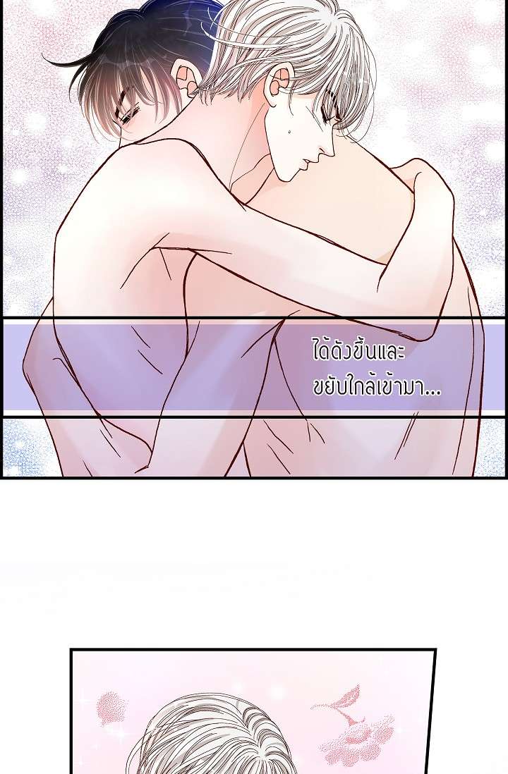 หน้า 64