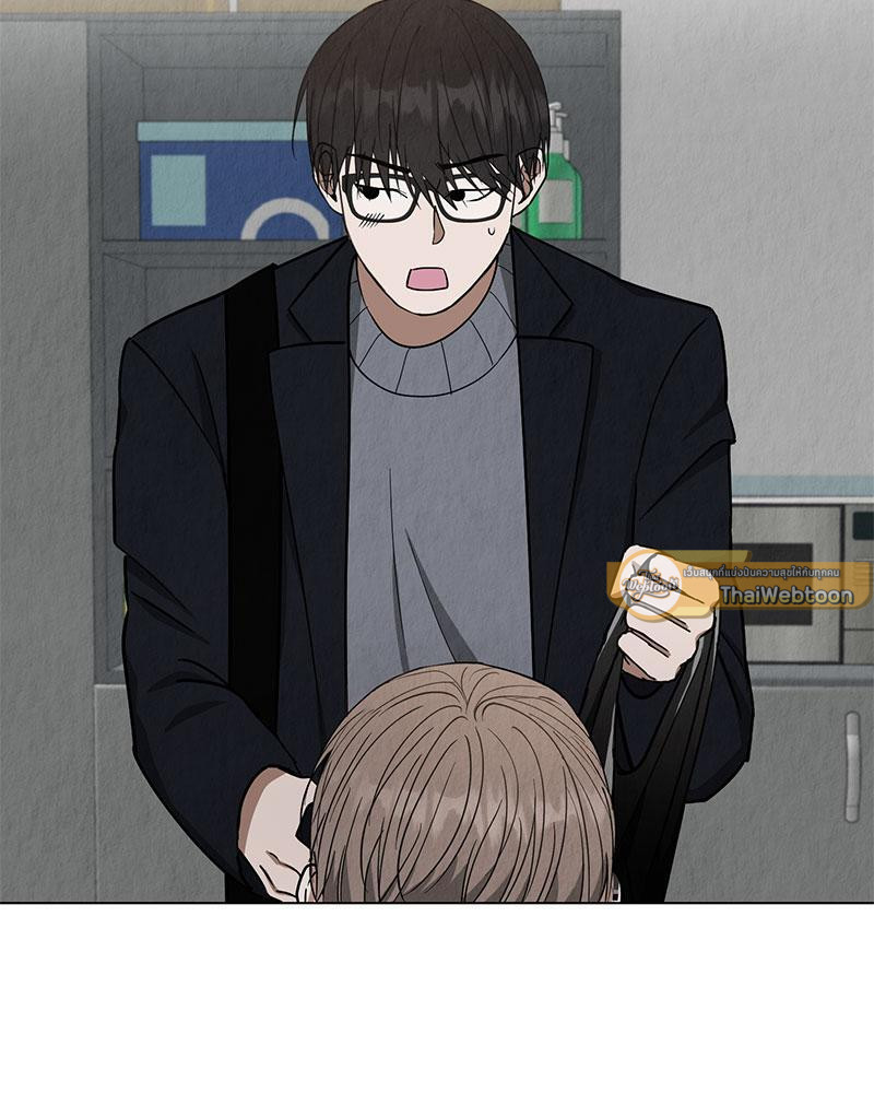หน้า 113