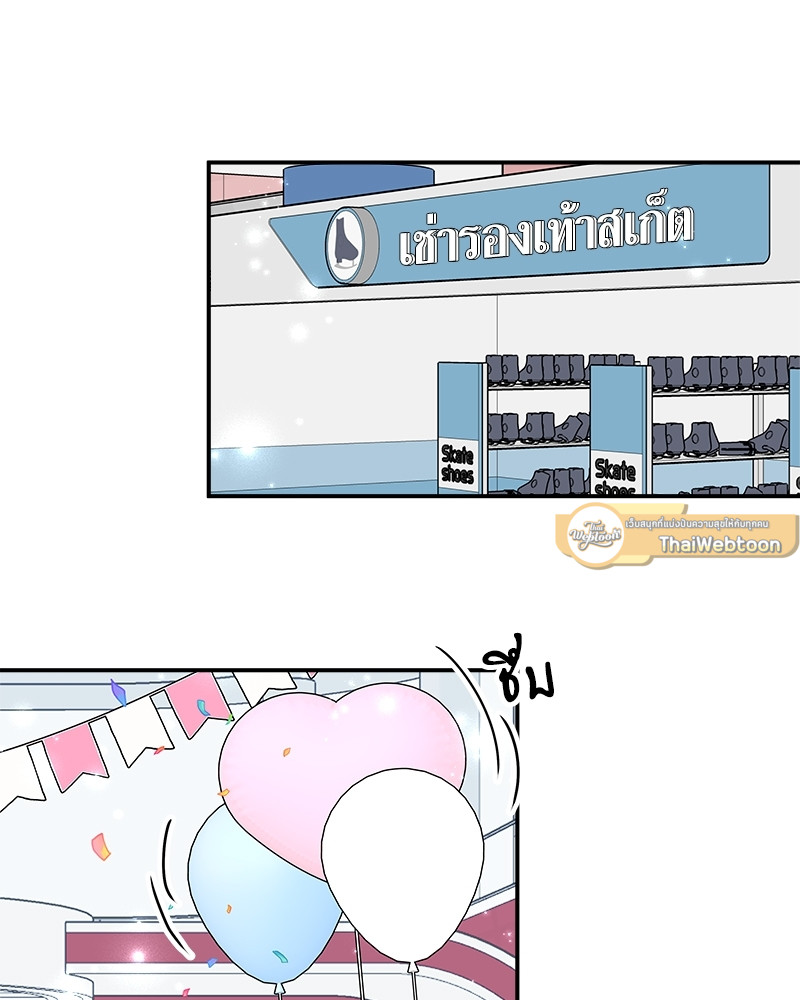 หน้า 94