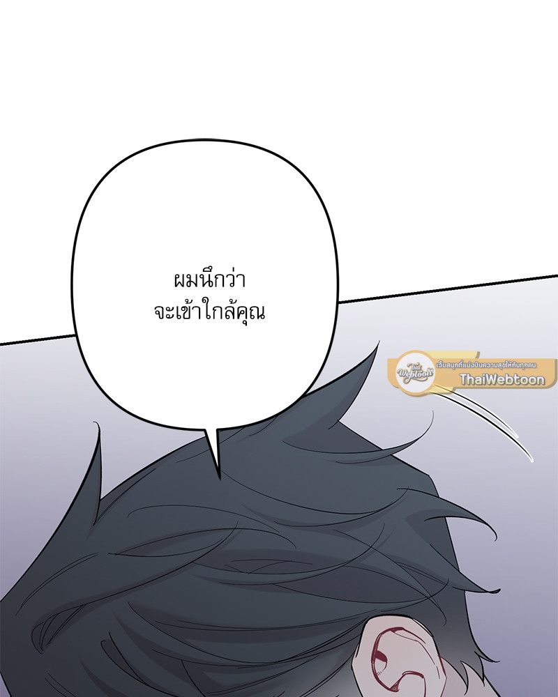 หน้า 124