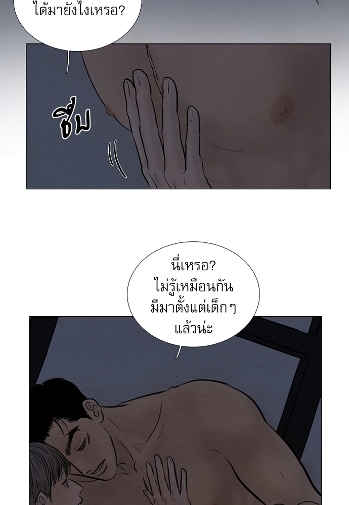 หน้า 60