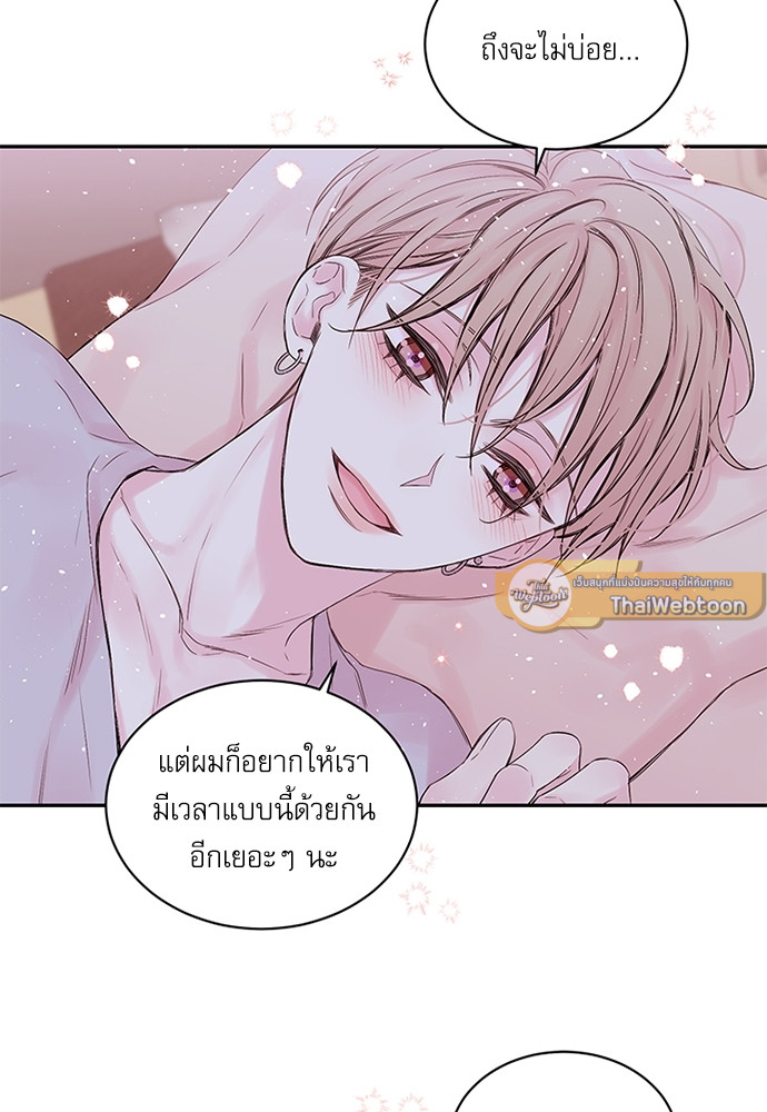 หน้า 60