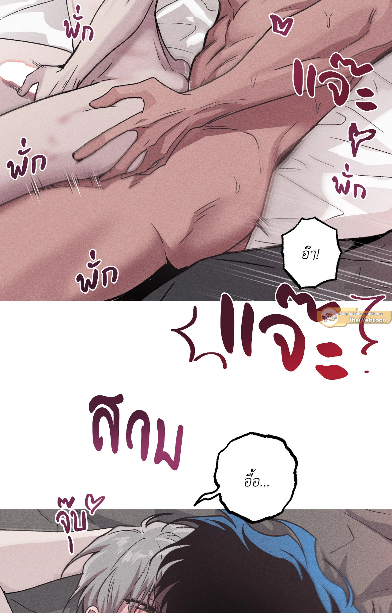 หน้า 40