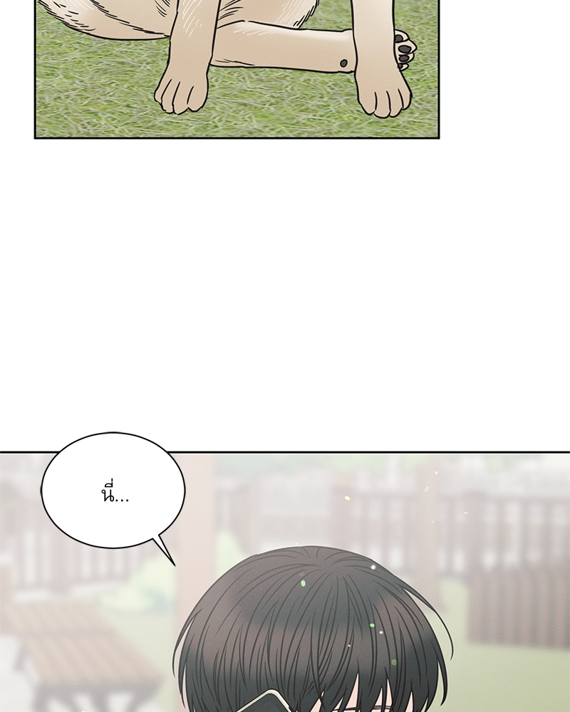 หน้า 88