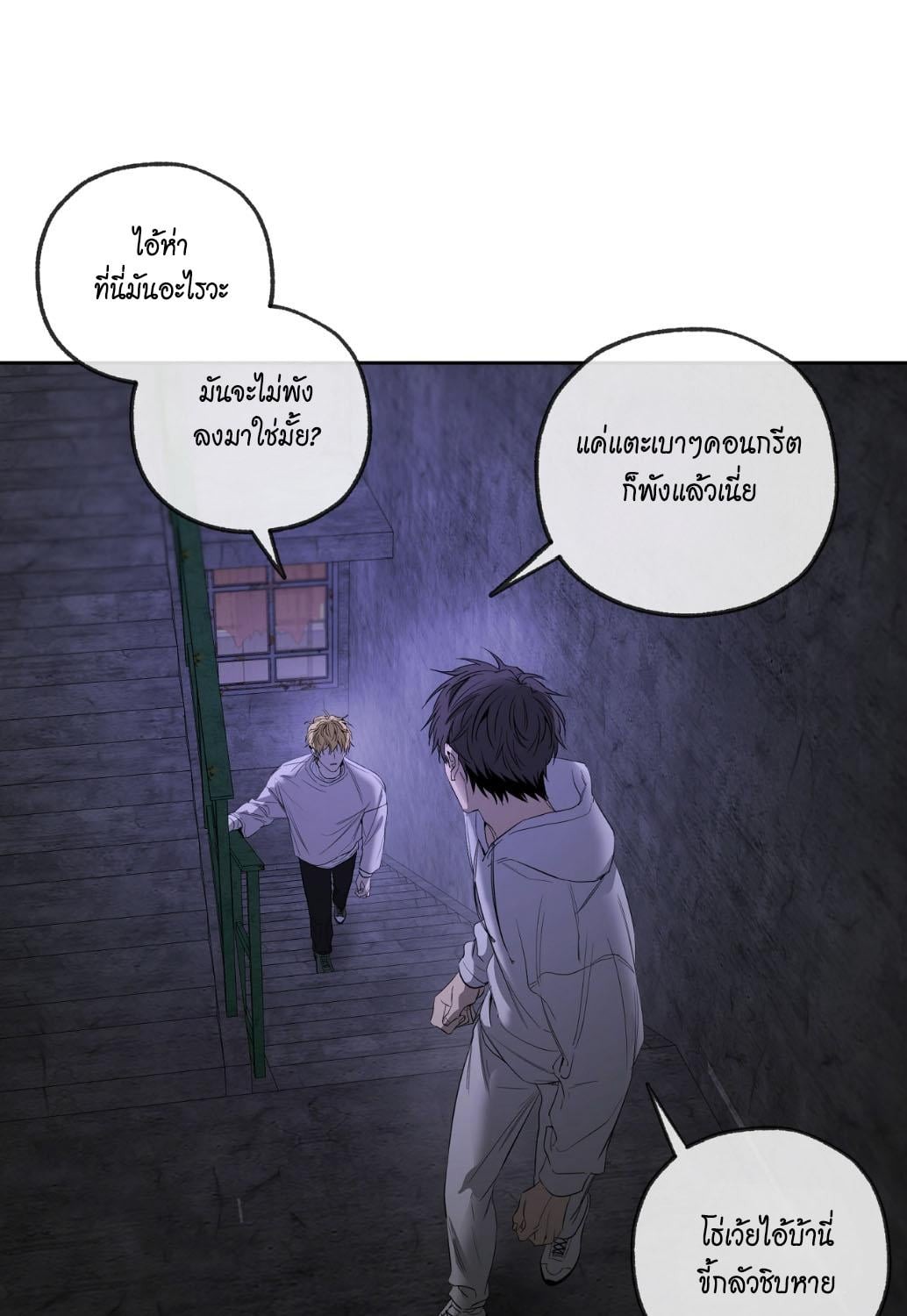 หน้า 72
