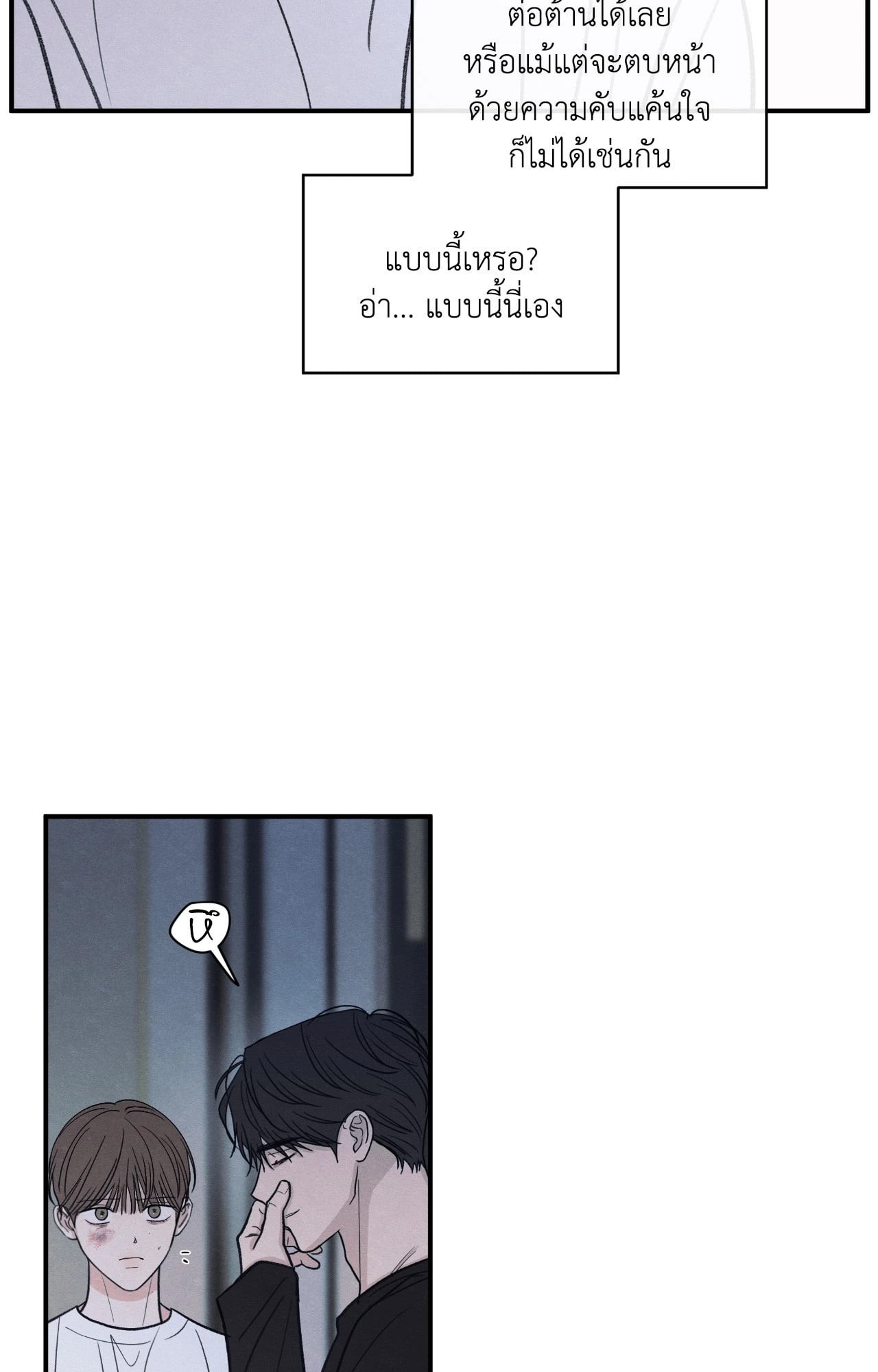 หน้า 68