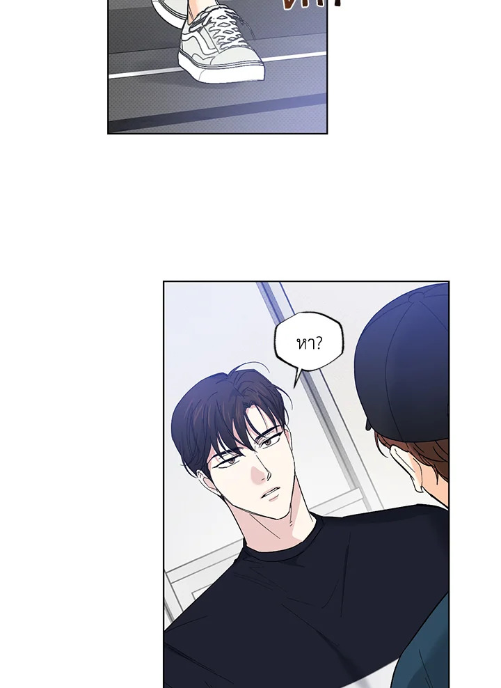 หน้า 40