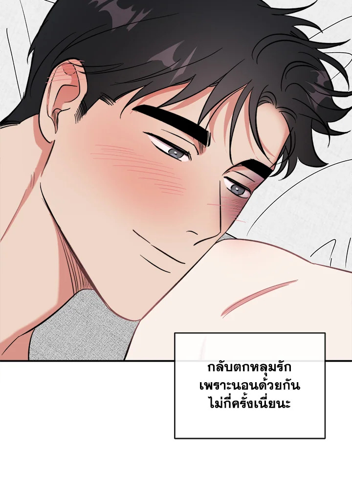 หน้า 60