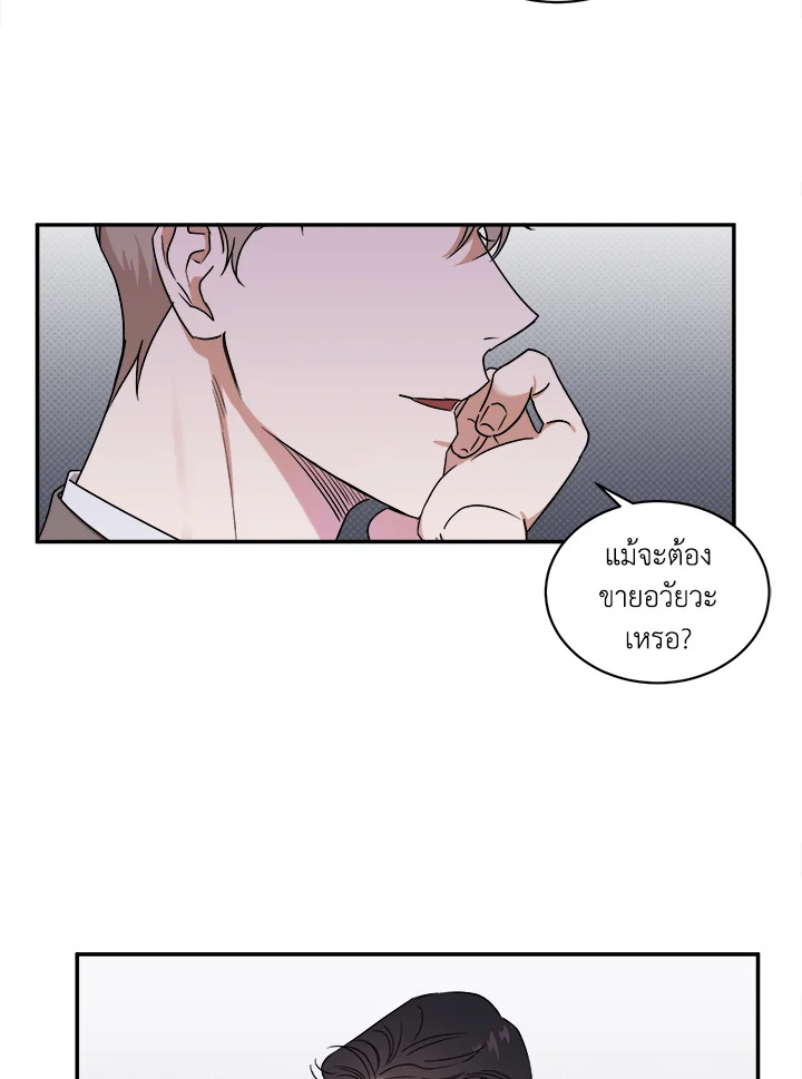 หน้า 58
