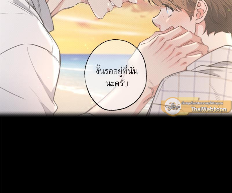 หน้า 135