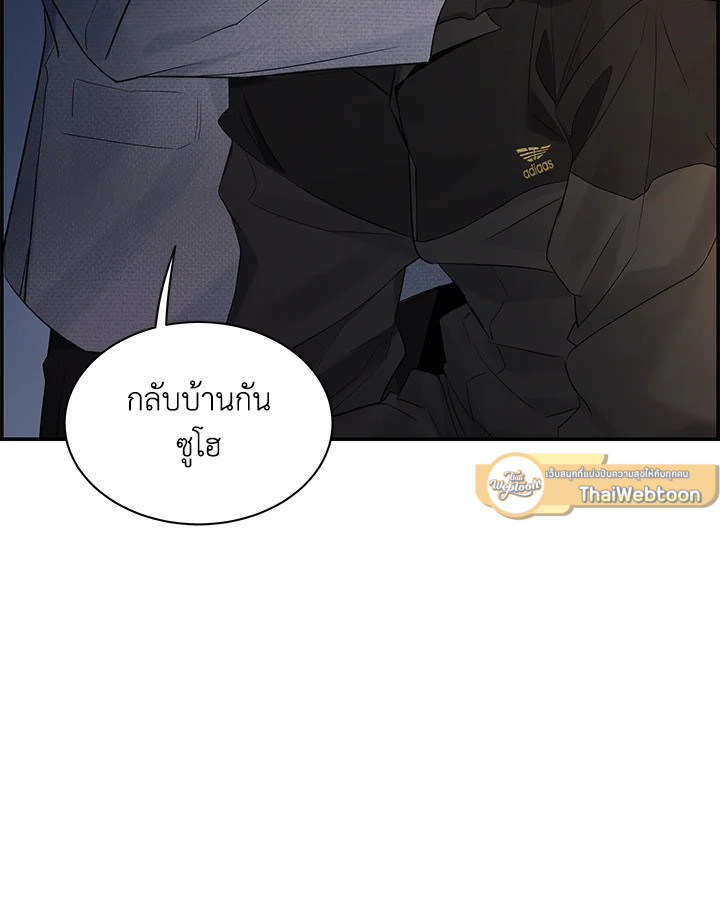 หน้า 76