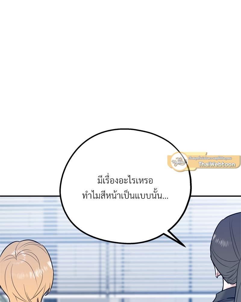 หน้า 107