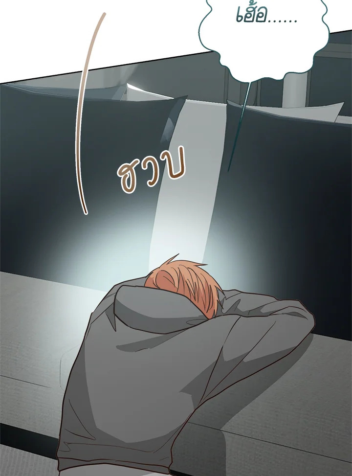 หน้า 39
