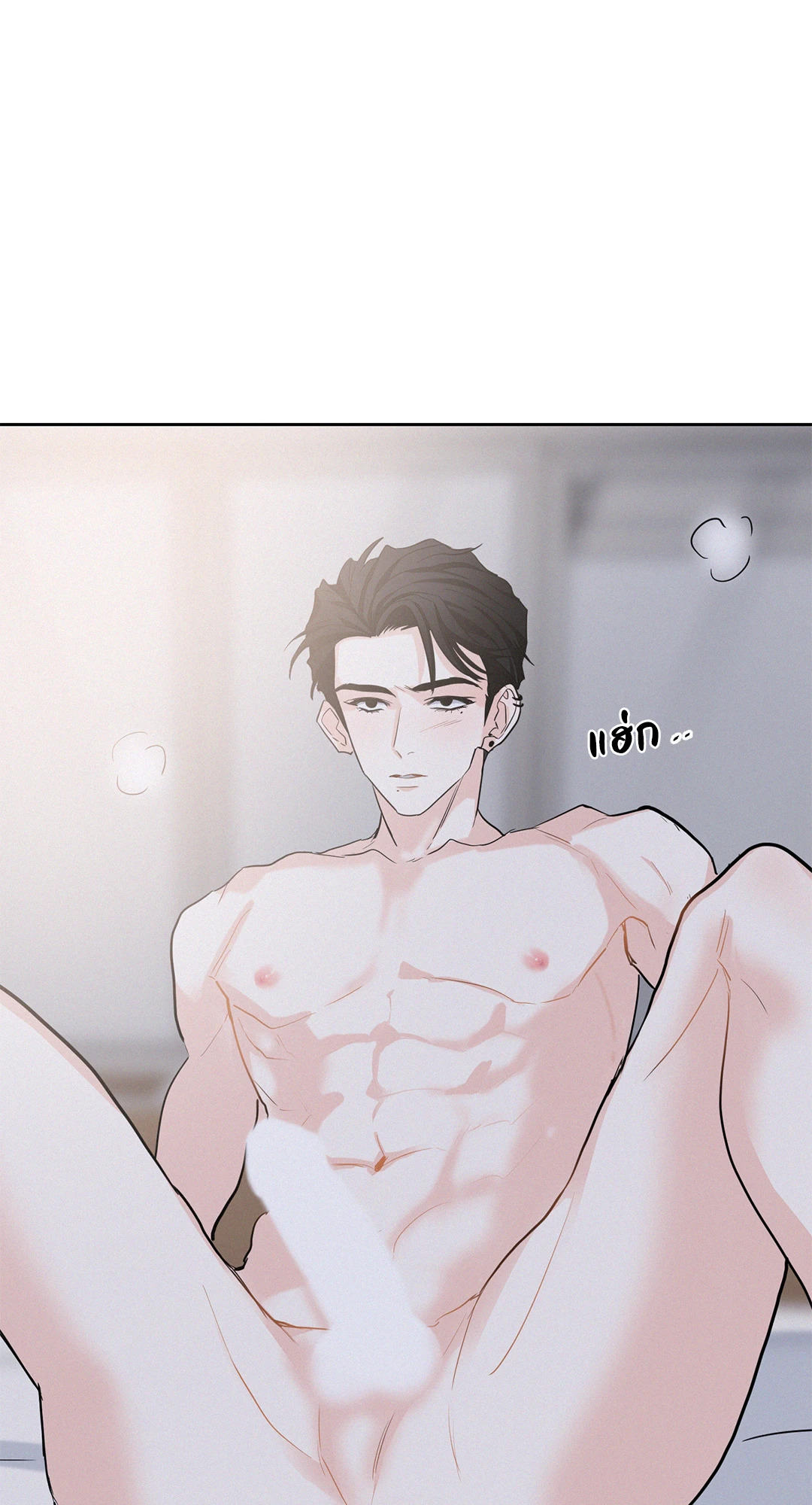 หน้า 65