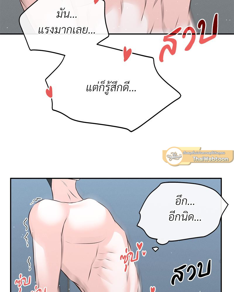 หน้า 107