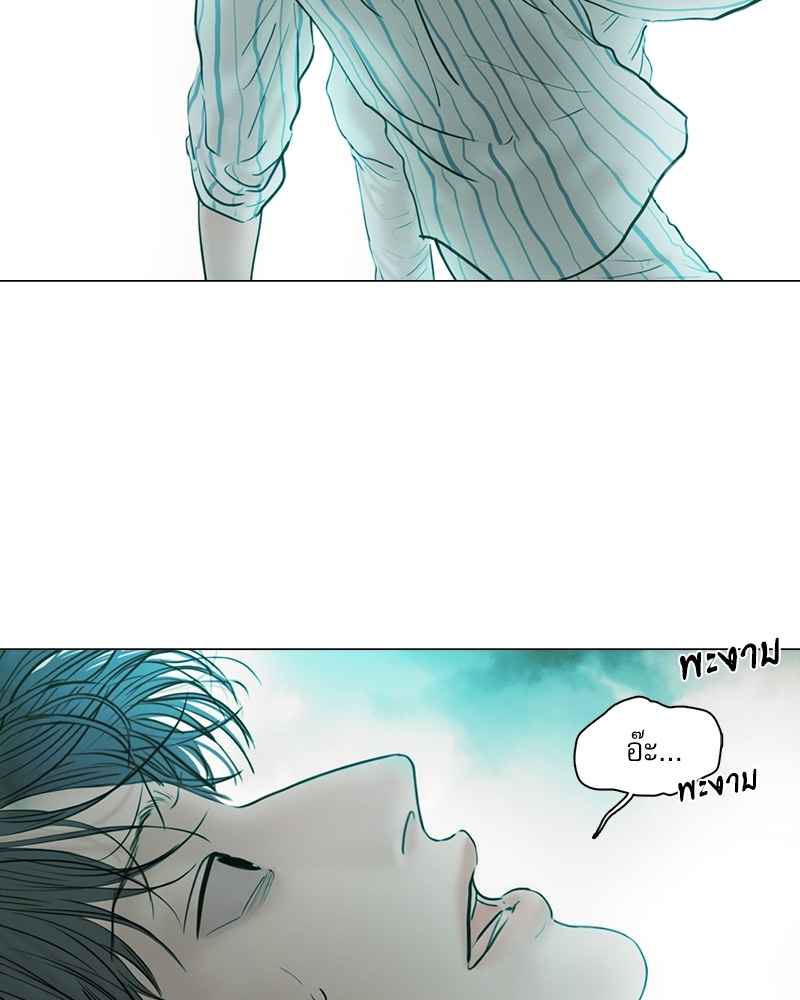 หน้า 76