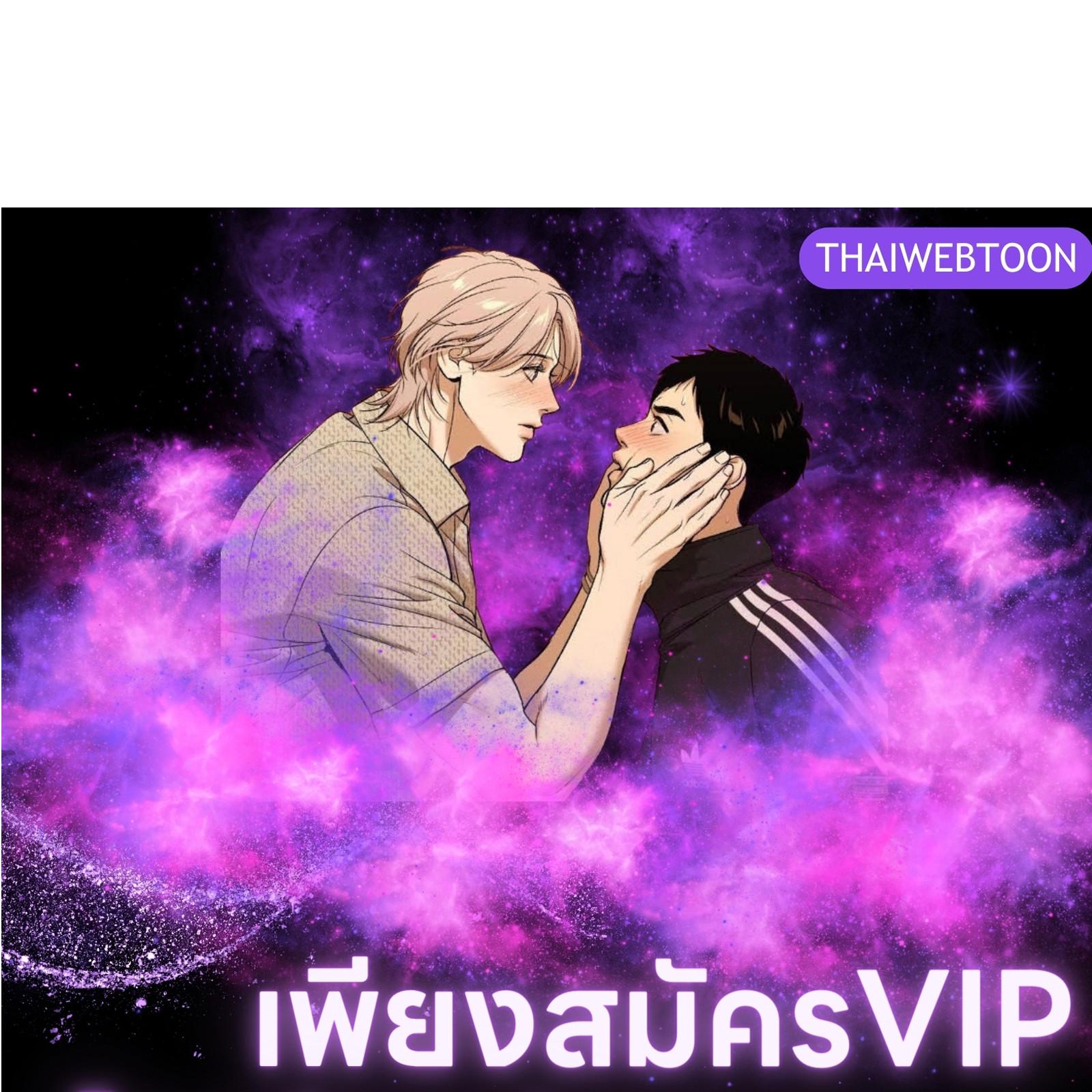 หน้า 136