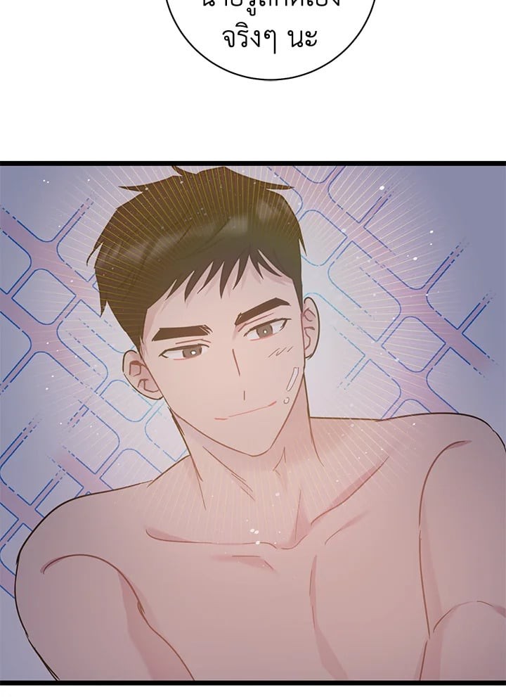 หน้า 60