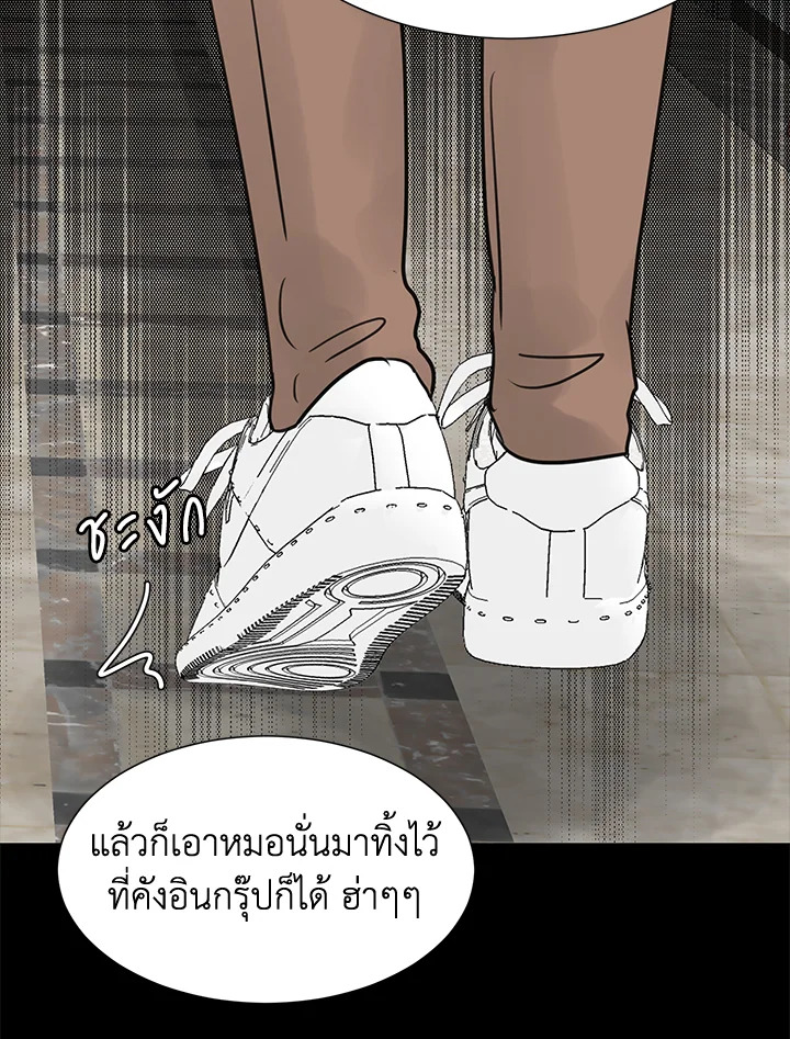 หน้า 94