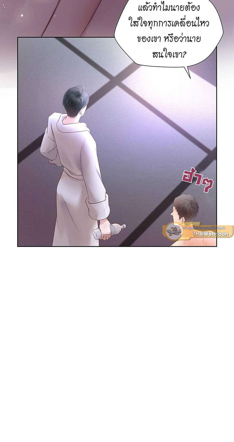 หน้า 99