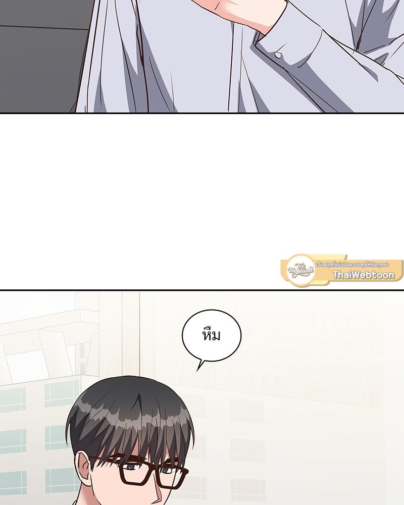 หน้า 97