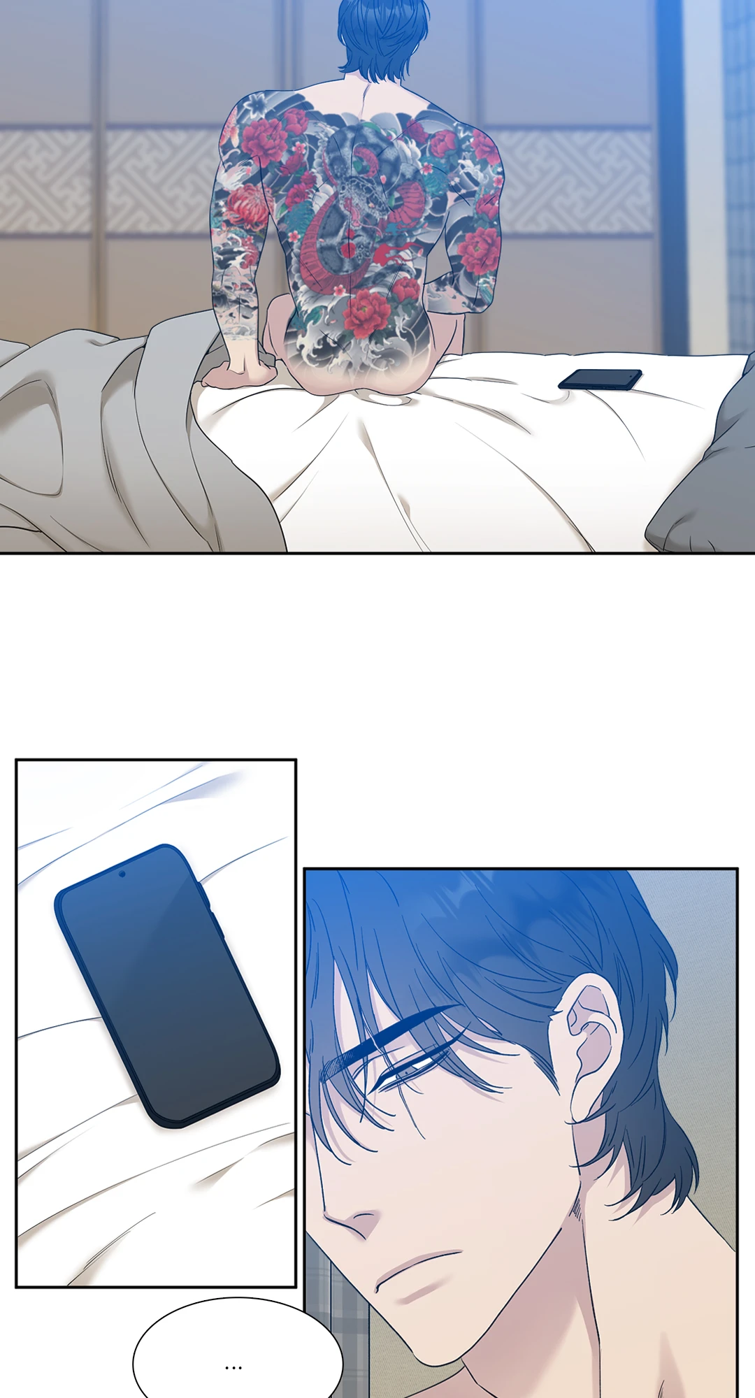 หน้า 6