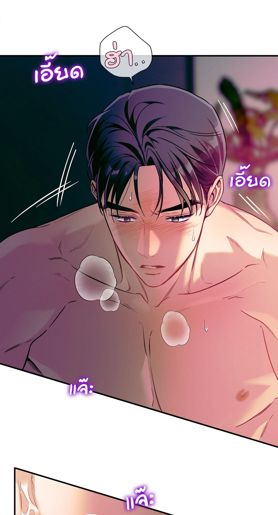 หน้า 34
